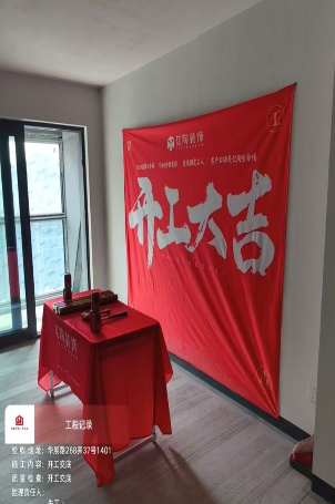 ScreenShot_2026-03-16_172744_831