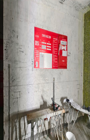 ScreenShot_2026-03-17_134300_767