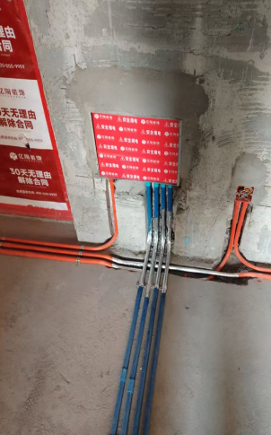 ScreenShot_2026-03-17_163816_529