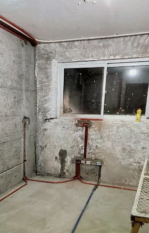 ScreenShot_2026-03-18_133930_104