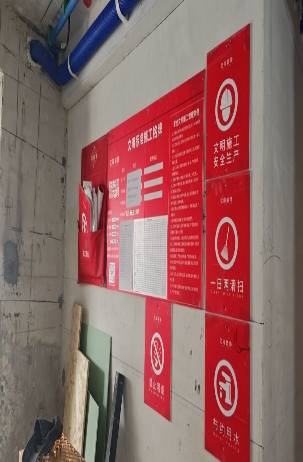 ScreenShot_2026-03-20_162904_668