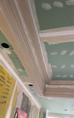 ScreenShot_2026-03-23_110359_193