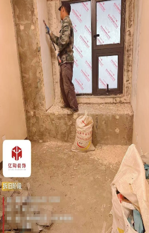 ScreenShot_2026-03-23_114747_279