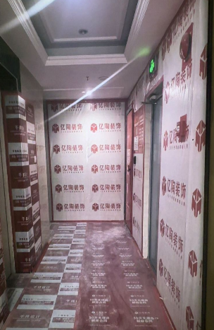 ScreenShot_2026-03-23_115756_718