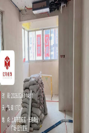 ScreenShot_2026-03-25_112104_958