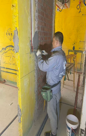 ScreenShot_2026-03-27_162722_200