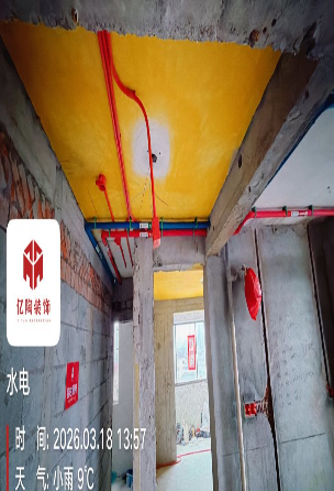 ScreenShot_2026-03-30_164948_379