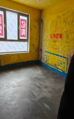 ScreenShot_2026-03-30_165452_764