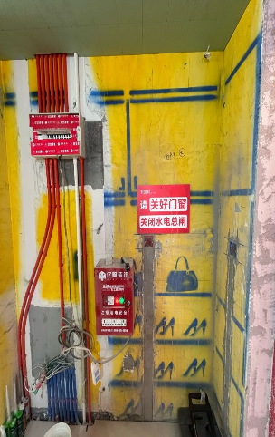 ScreenShot_2026-03-30_165705_951