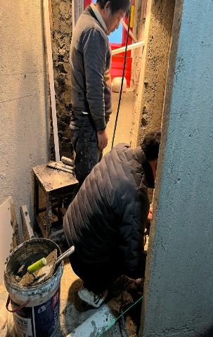 ScreenShot_2026-03-30_165943_303