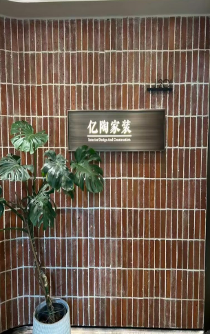 ScreenShot_2026-03-30_170500_447