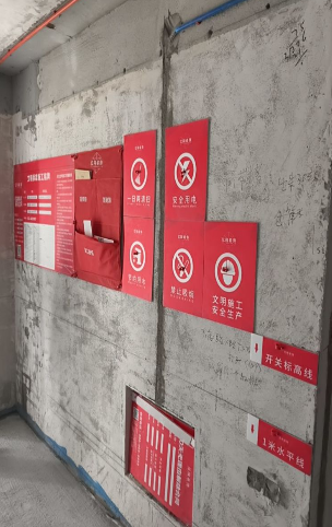 ScreenShot_2026-03-30_171355_531