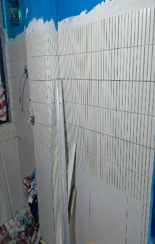 ScreenShot_2026-03-30_162542_141