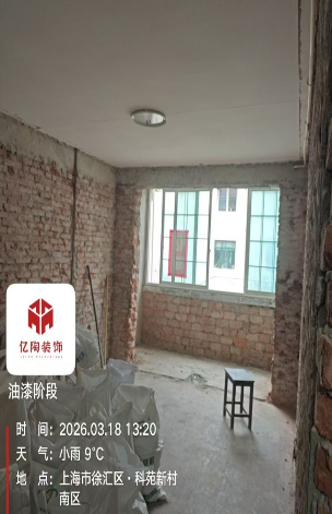 ScreenShot_2026-03-31_152738_885