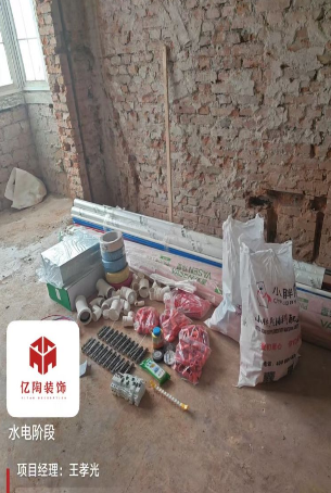 ScreenShot_2026-03-31_152751_375